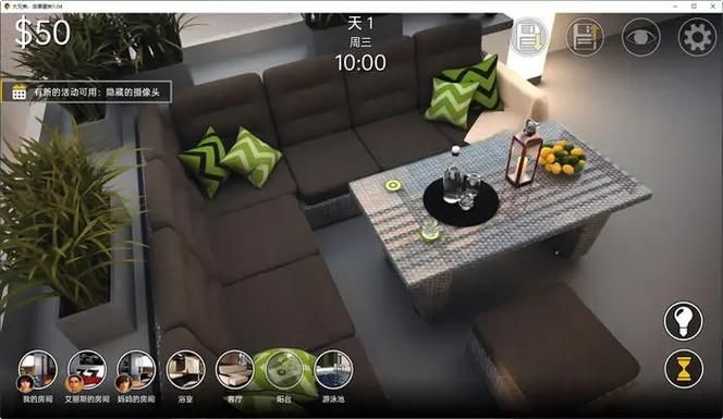 大兄弟精翻版本大全常见问题解决方法