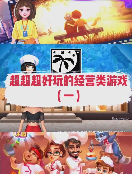 大兄弟精翻绅士游戏推荐这几款超好玩
