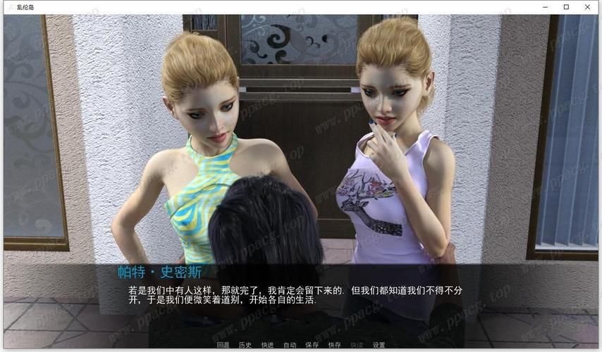 大兄弟精翻绅士游戏推荐这几款超好玩