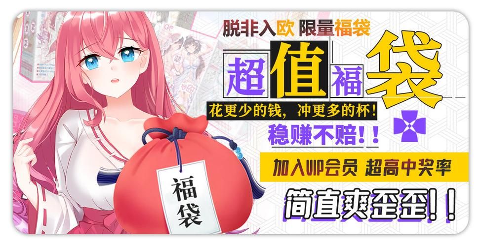 大兄弟绅士游戏怎么玩这些技巧要掌握 大兄弟绅士游戏怎么玩这些技巧要掌握