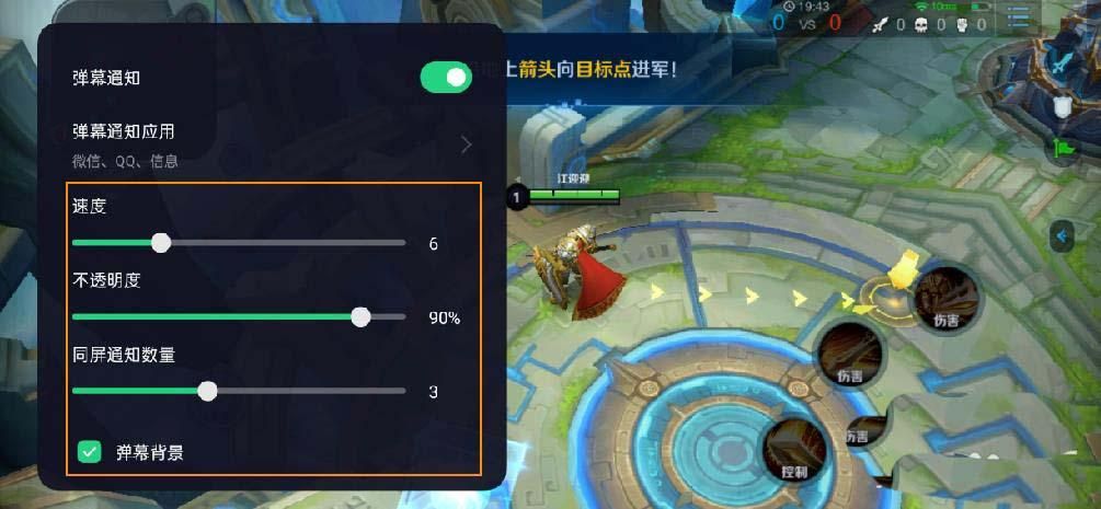 大兄弟绅士游戏怎么玩这些技巧要掌握 大兄弟绅士游戏怎么玩这些技巧要掌握