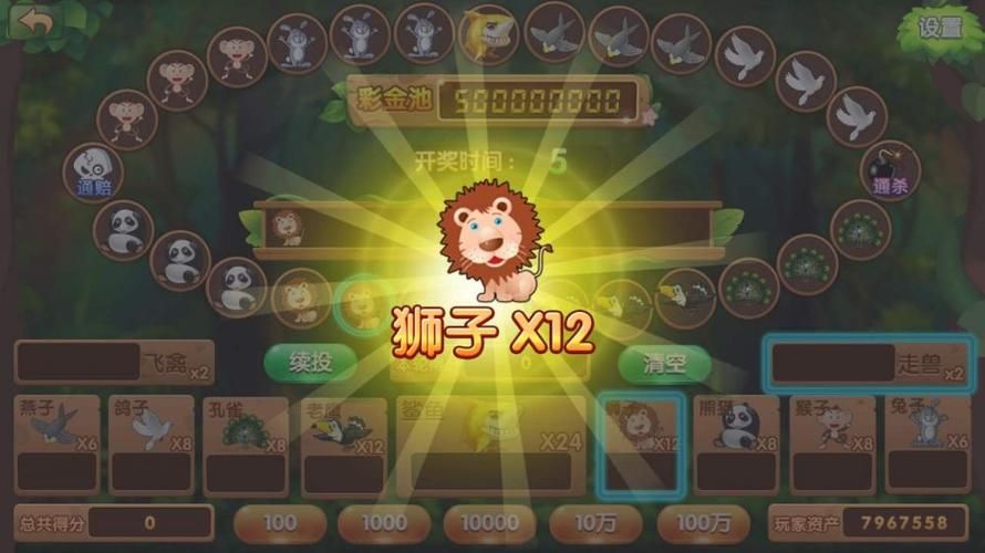 大兄弟绅士游戏怎么玩这些技巧要掌握 大兄弟绅士游戏怎么玩这些技巧要掌握