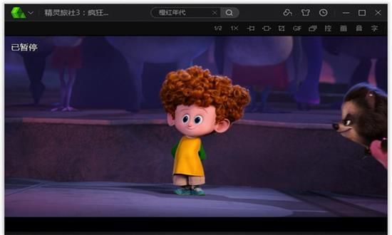 大反派V6.0下载地址推荐 高速下载不卡顿 大反派V6.0下载地址推荐 高速下载不卡顿