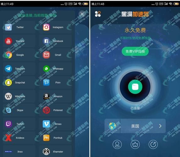 大反派V6.0下载地址推荐 高速下载不卡顿 大反派V6.0下载地址推荐 高速下载不卡顿