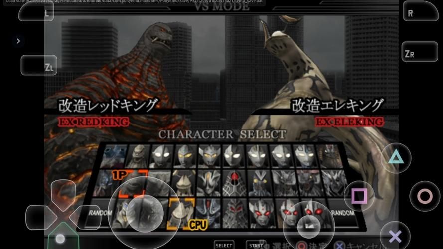 大反派V6.0下载地址推荐 高速下载不卡顿 大反派V6.0下载地址推荐 高速下载不卡顿