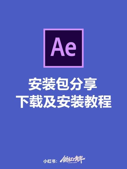 大反派V6.0下载教程 手把手教你快速获取安装包