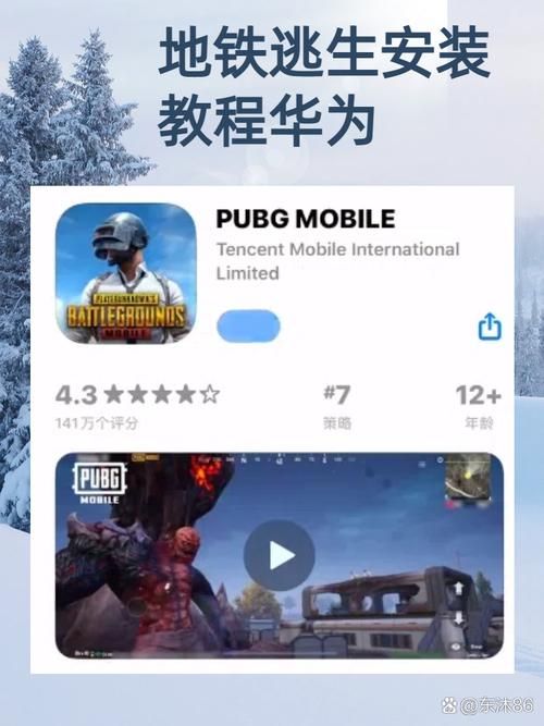 大反派V6.0下载教程 手把手教你快速获取安装包 大反派V6.0下载教程 手把手教你快速获取安装包