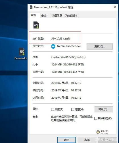 大反派V6.0下载教程 手把手教你快速获取安装包 大反派V6.0下载教程 手把手教你快速获取安装包