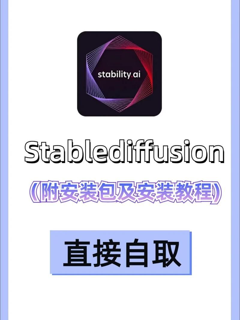 大反派V6.0下载教程 手把手教你快速获取安装包 大反派V6.0下载教程 手把手教你快速获取安装包
