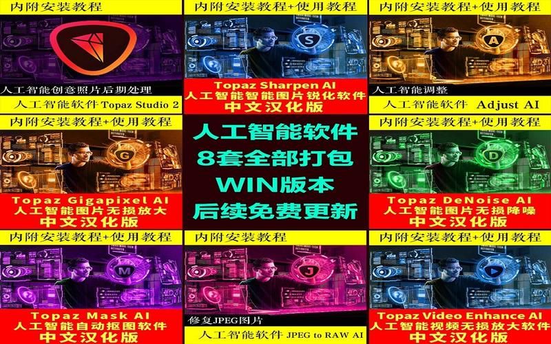 大反派V6.0下载教程 手把手教你快速获取安装包 大反派V6.0下载教程 手把手教你快速获取安装包