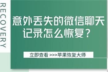 大反派V6.0如何下载安装 小白也能轻松搞定