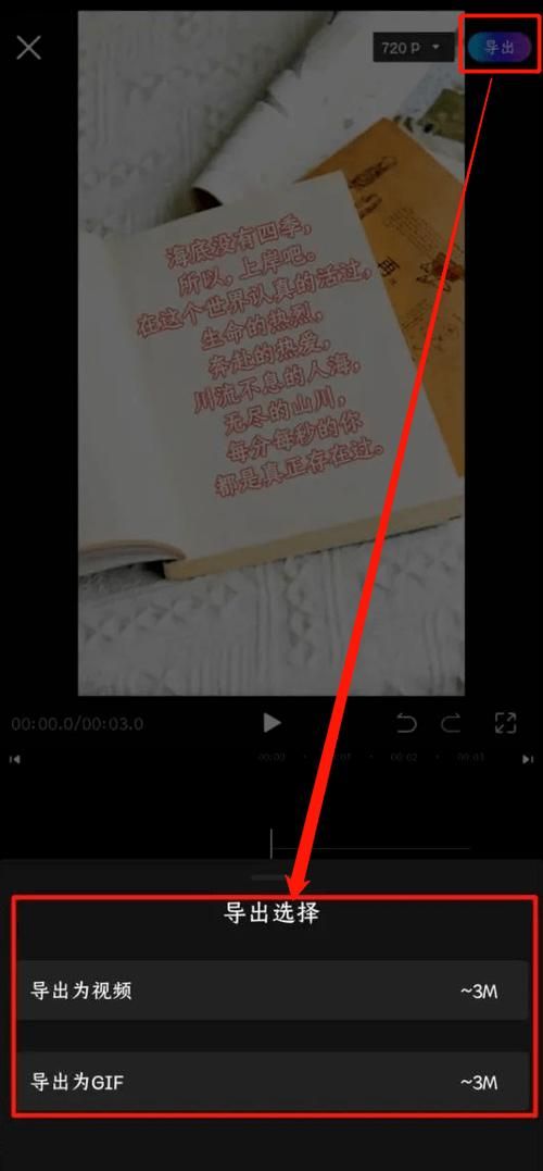 大反派V6.0如何下载安装 小白也能轻松搞定