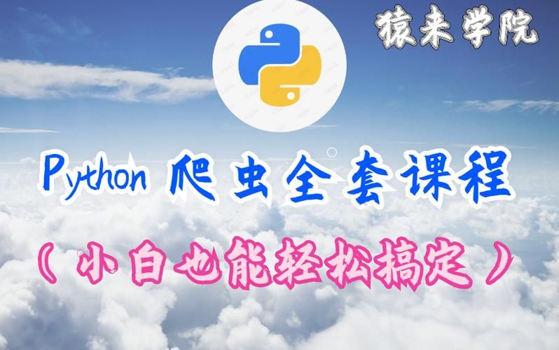 大反派V6.0如何下载安装 小白也能轻松搞定