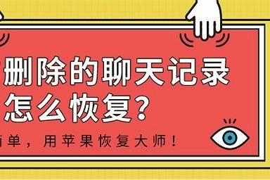 大反派V6.0如何下载安装 小白也能轻松搞定