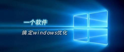 大反派V6.0如何下载安装 小白也能轻松搞定