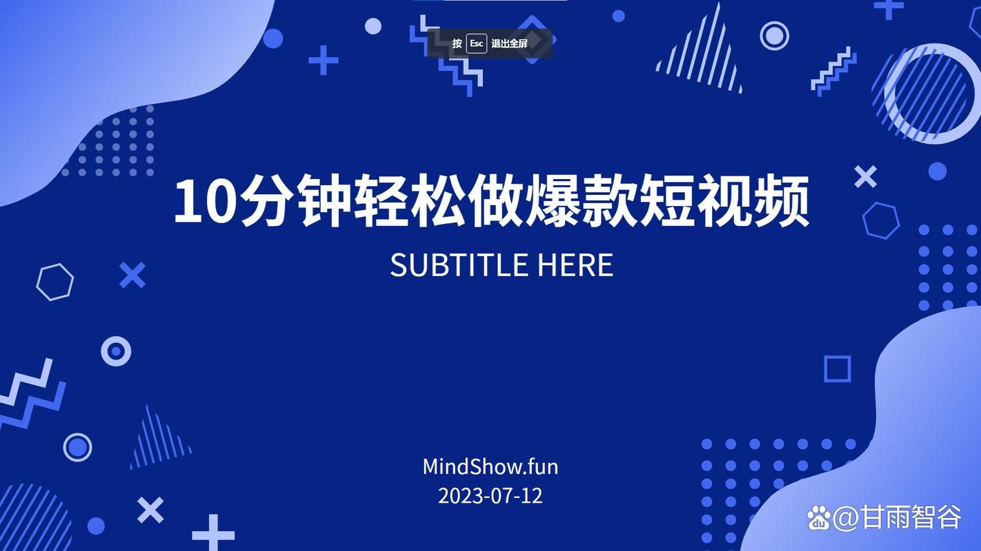 大反派V6.0如何下载安装 小白也能轻松搞定
