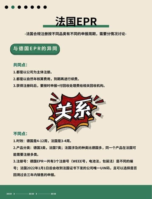 大反派V6.0如何下载安装 小白也能轻松搞定