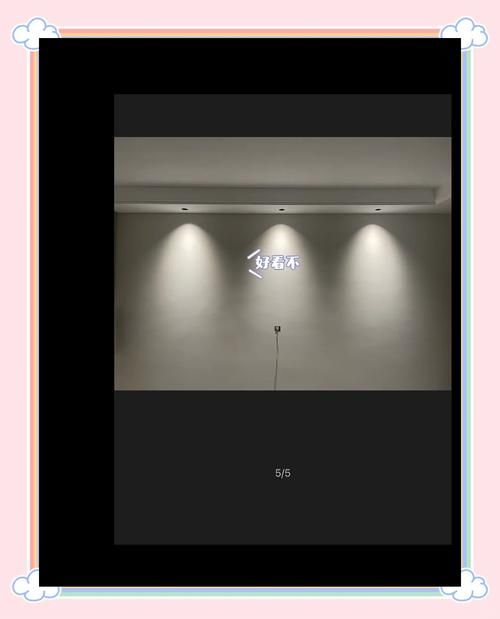 大反派V6.0如何下载安装 小白也能轻松搞定