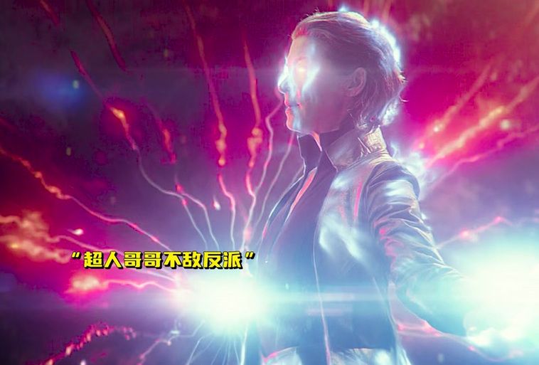 大反派V6.0安卓汉化教程 手把手教你如何安装使用