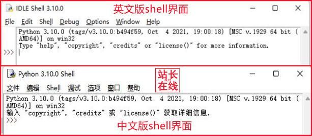 大反派V6.0安卓汉化教程 手把手教你如何安装使用