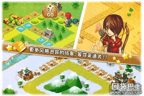 大反派V6.0安卓汉化教程 手把手教你如何安装使用