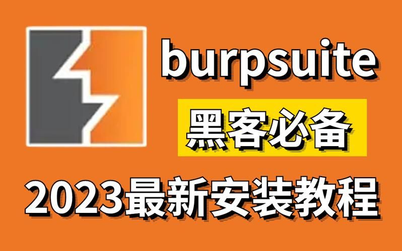 大反派V6.0安卓汉化教程 手把手教你如何安装使用