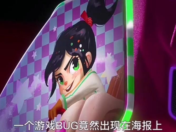 大反派V6.0安卓版下载 最新破解版本一键安装