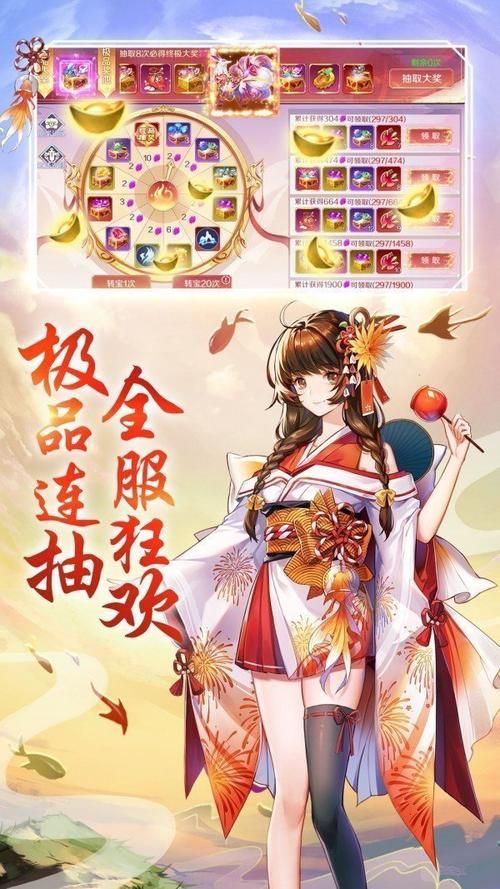 大反派V6.0安卓版下载 最新破解版本一键安装