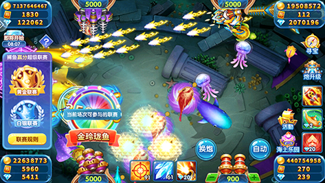 大反派V6.0安卓版在哪下载 安全渠道推荐