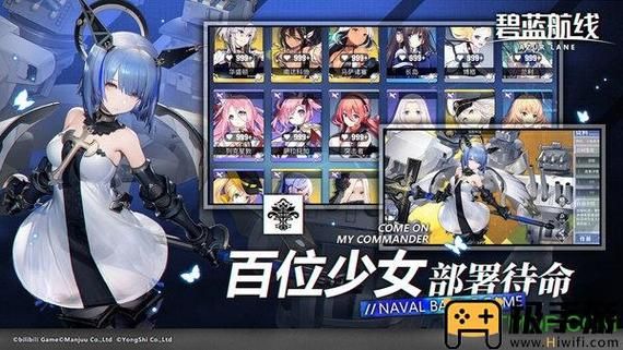 大反派V6.0安卓版在哪下载 安全渠道推荐