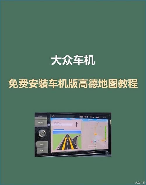 大反派V6.0官方正式版下载最新版安装教程详解