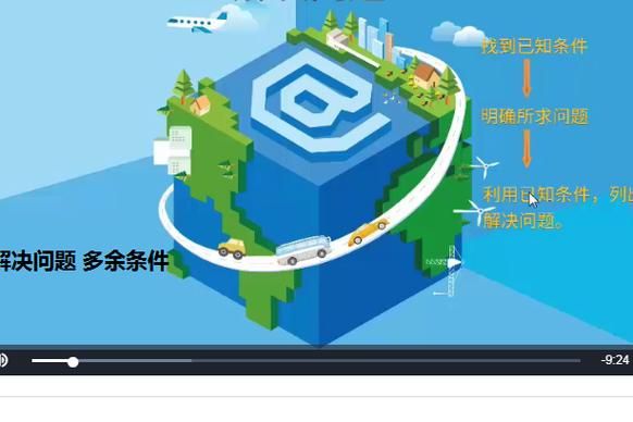 大反派V6.0官网注册登录问题解决方法汇总