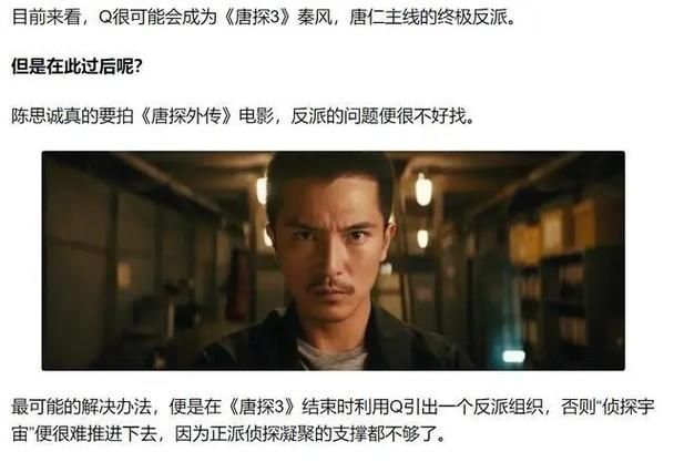 大反派V6.0官网注册登录问题解决方法汇总