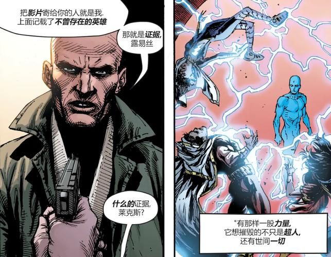 大反派V6.0官网注册登录问题解决方法汇总