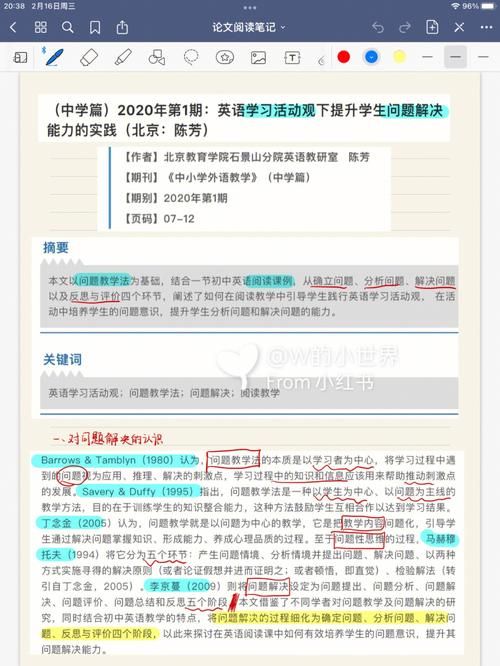 大反派V6.0官网注册登录问题解决方法汇总