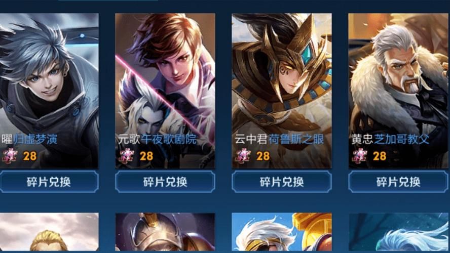 大反派V6.0最新版本是多少 版本号及更新说明