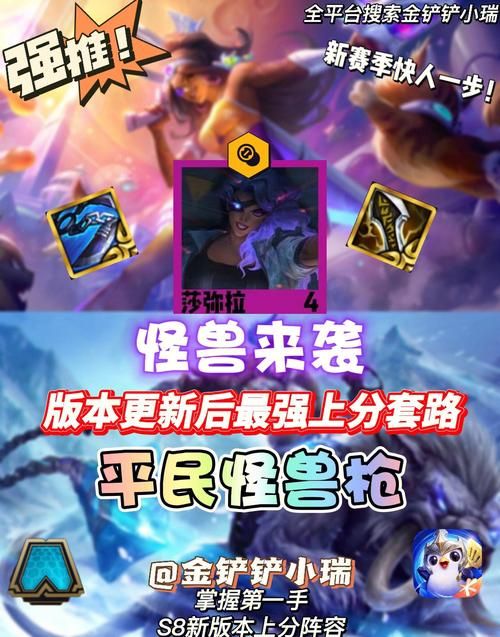 大反派V6.0最新版本是多少 版本号及更新说明