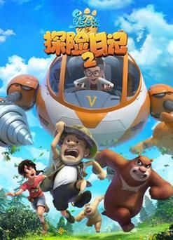 大反派V6.0最新版本是多少 版本号及更新说明