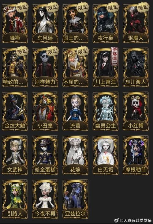 大反派V6.0最新版本是多少 版本号及更新说明