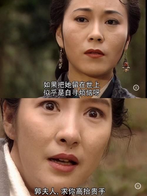 大反派V6.0杨过游戏最新版本特色玩法介绍