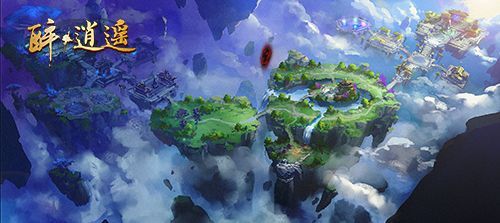 大反派V6.0杨过游戏最新版本特色玩法介绍