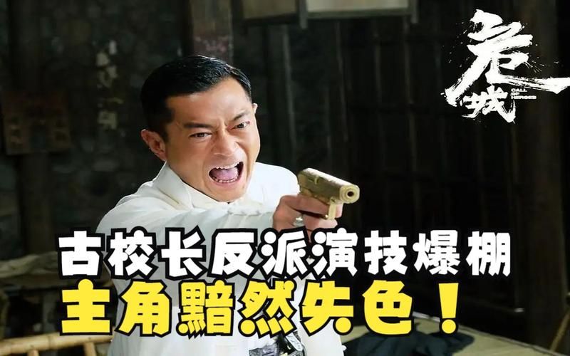 大反派V6.0杨过游戏最新版本特色玩法介绍