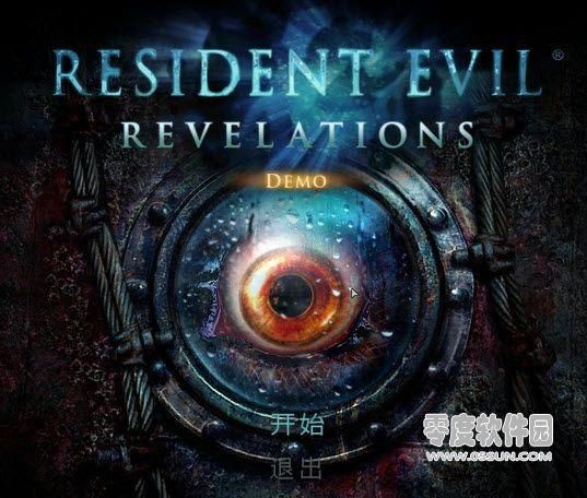 大反派V6.0汉化版下载 最新汉化补丁使用指南