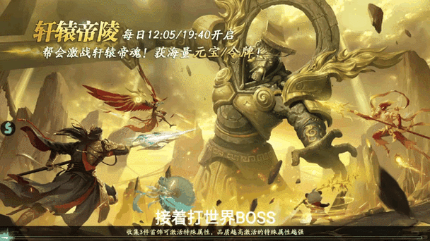 大反派V6.0游戏下载教程 解决安装失败问题 大反派V6.0游戏下载教程 解决安装失败问题