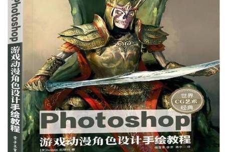 大反派V6.0游戏下载教程 解决安装失败问题 大反派V6.0游戏下载教程 解决安装失败问题