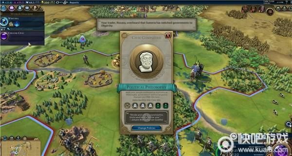 大反派V6.0游戏攻略实战技巧 高手进阶玩法解析