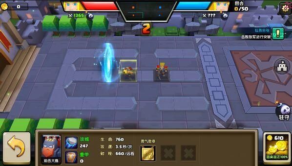 大反派V6.0游戏攻略实战技巧 高手进阶玩法解析