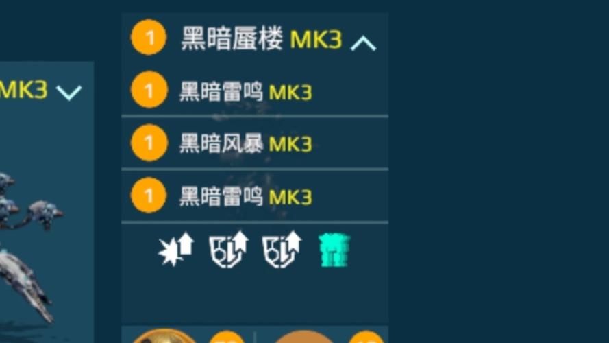 大反派V6.0版本大全攻略教你轻松通关