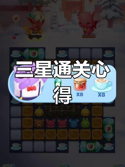 大反派V6.0版本大全攻略教你轻松通关