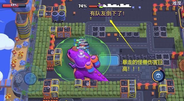 大反派V6.0版本大全攻略教你轻松通关